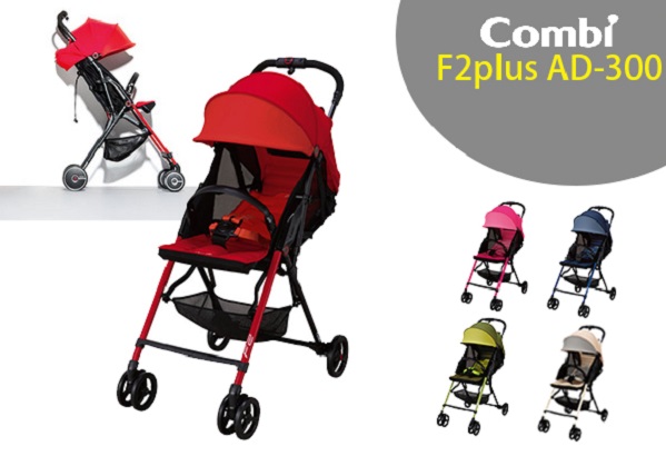 Chất lượng xe đẩy Combi Của Nhật Bản