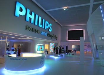 Ánh sáng mạnh và đều màu với đèn Led Philips - Cà phê học thuật