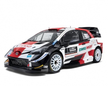 Toyota “bật mí” diện mạo mẫu xe đua Yaris GR Rally mới nhất - Cà phê học thuật